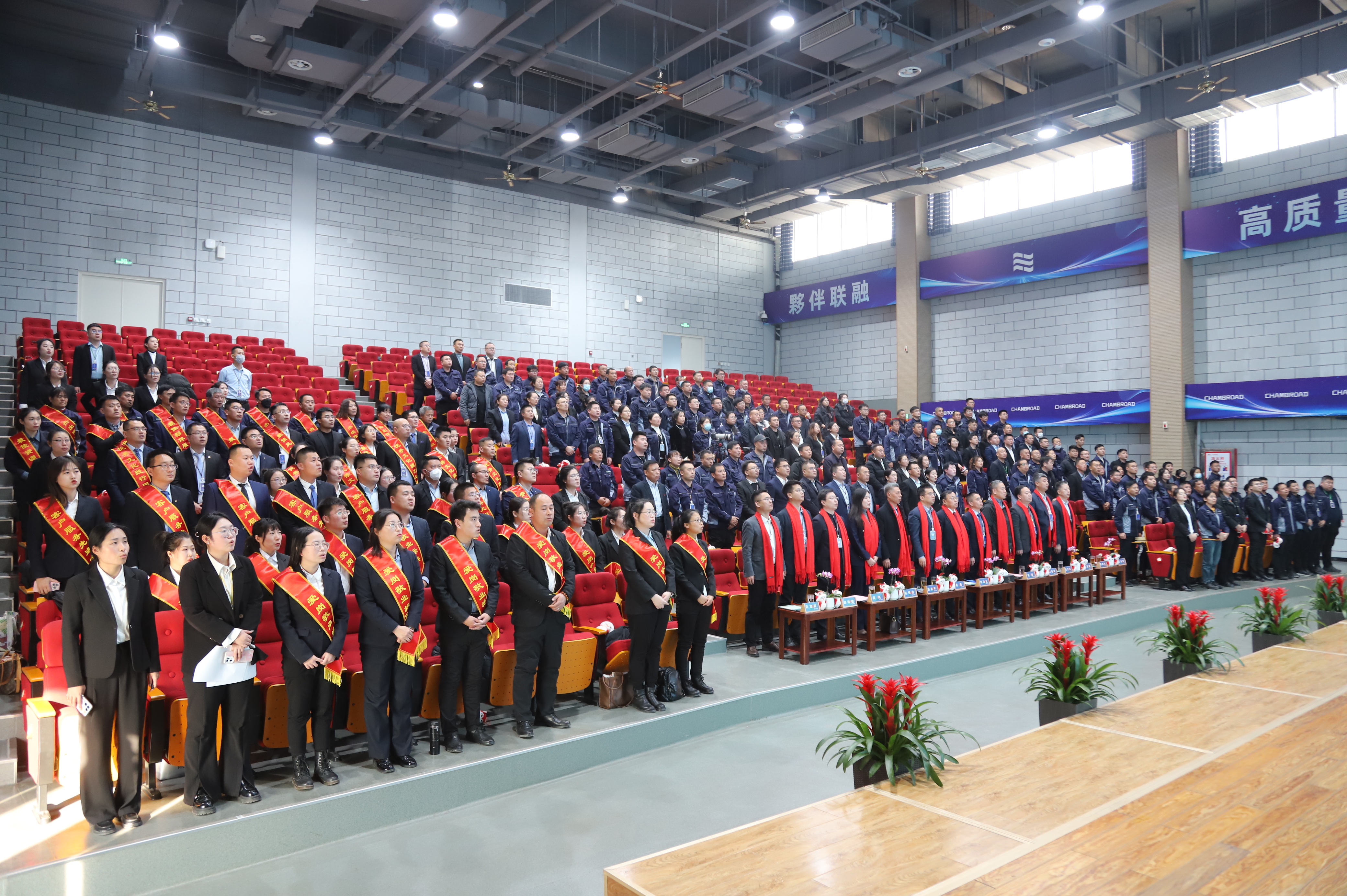 穩進思變、風(fēng)控創新、夥伴聯融、高(gāo)質量經營 ——博華生(shēng)态農(nóng)業(yè)2024年(nián)度總結表彰暨2025年(nián)度工(gōng)作(zuò)部署大(dà)會(huì)順利召開(kāi)