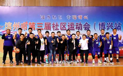 文(wén)化(huà)踐行(xíng)團隊（三）